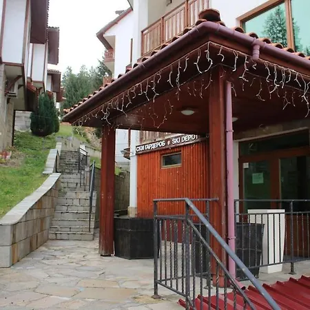 Apartamento Atanasov - Pamporovo